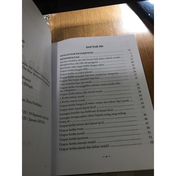 Terjemah  Al adzkar An nawawi HC