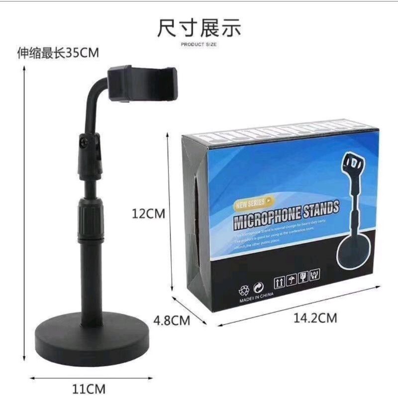 HD-25 PHONE HOLDER STAND HP HD25  Tripod Tongsis selfie panjang lazypod