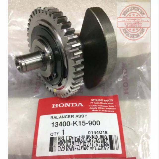 Balancer assy CB 150R old Ori AHM 13400K15900