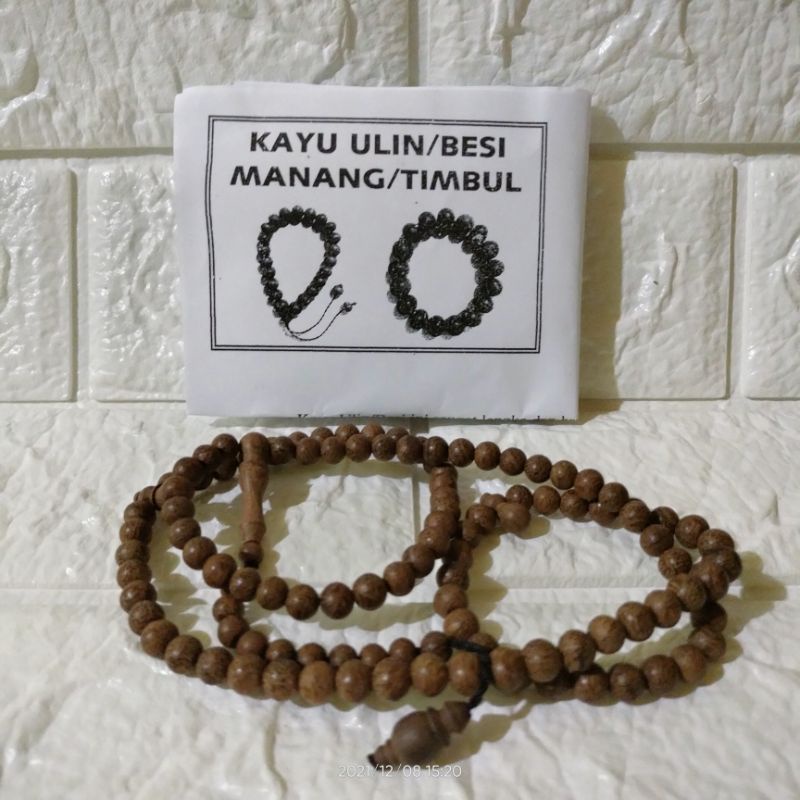 TASBIH KAYU ULIN TIMBUL 6 MM. TASBIH ULIN timbul tasbih kayu besi
