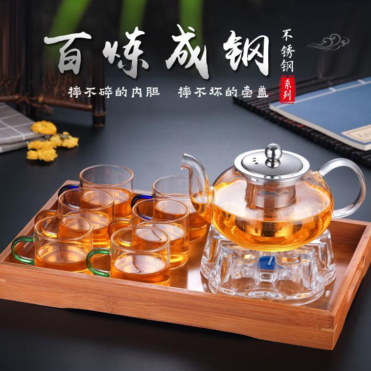 GS8 Homadise Teko Pitcher Teh Chinese Teapot Maker 600ml - TP-759 - Transparent