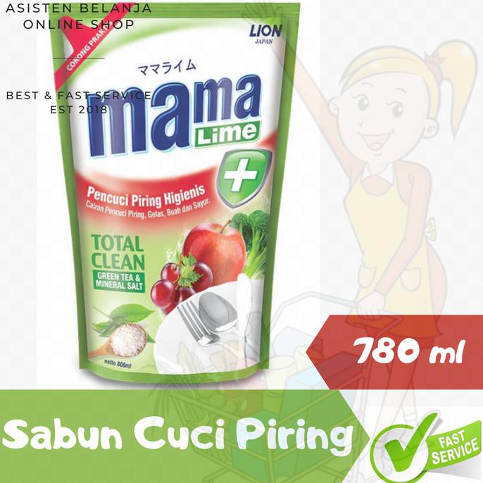 |Ready| Mama Lime Anti Bacteria Green Tea 800 Ml Sabun Cuci Piring Mama Lemon