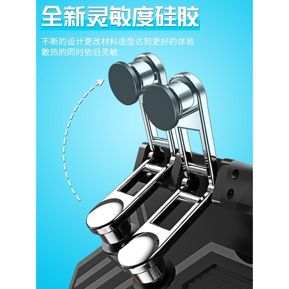 Gamepad AK 77 Trigger Six Finger Plus Fan Cooler Original