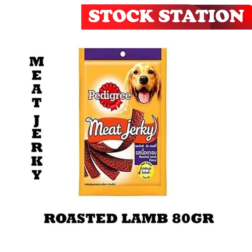 Meat Jerky Strap &amp; Stix All Variant (GOSEN / GRAB)