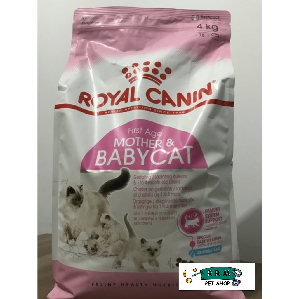 Royal Canin Mother & Baby Cat 4 Kg