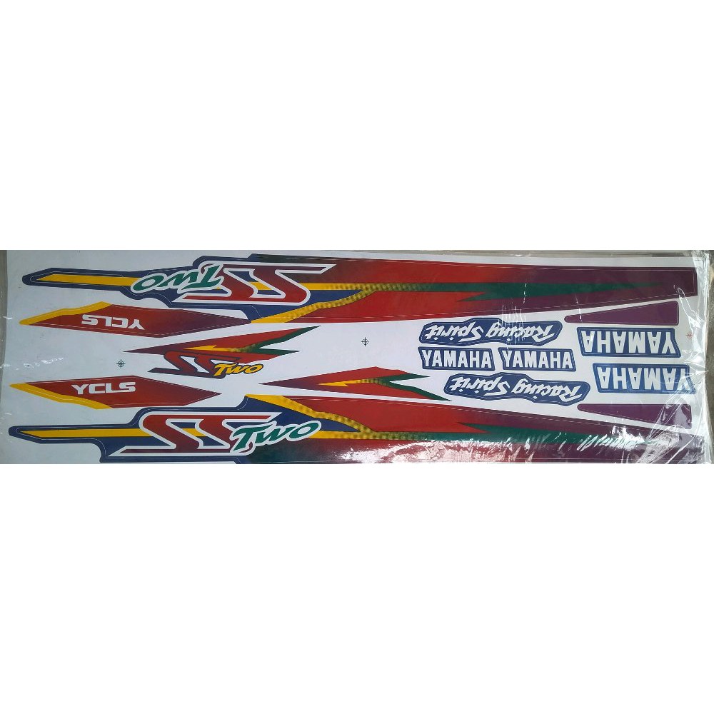 striping ss two atau fizr Malaysia Limited