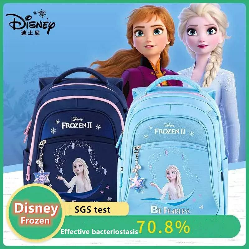 TAS ANAK PEREMPUAN FROZEN MOTIF / RANSEL ANAK PEREMPUAN ELSA FROZEN / TAS SD TK ANAK CEWEK / TAS FROZEN / TAS DISNEY MOTIF / TAS SD TK TERMURAH