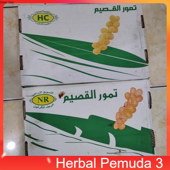 

Kurma Sukkari 3 kg Al Qossim Sukkari NR Sukkari HC