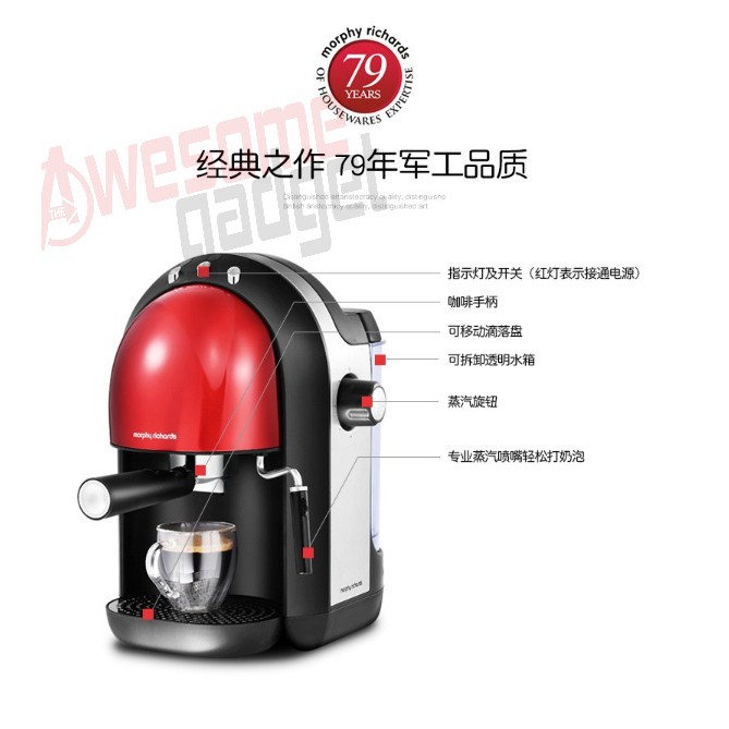 Mesin Kopi Espresso Morphy Richards MR4667 Coffee Maker Machine