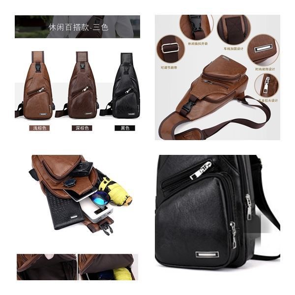 BJ28029 - BLACK/BROWN/COFFEE TAS SLINGBAG WAISTBAG SLEMPANG PINGGANG TAS PRIA WAIST BAG MEN IMPORT TERMURAH TERLARIS BAGSTORE JAKARTA JT12634 JTF8029 BQ3208