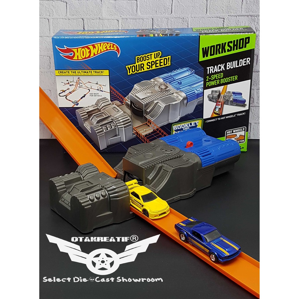 hot wheels speed power booster