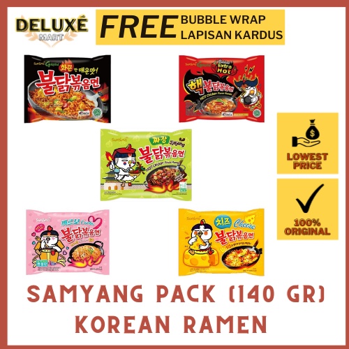 Samyang Hot Chicken Ramen (140 gr) - Mie Instan Pedas Nikmat Halal Murah