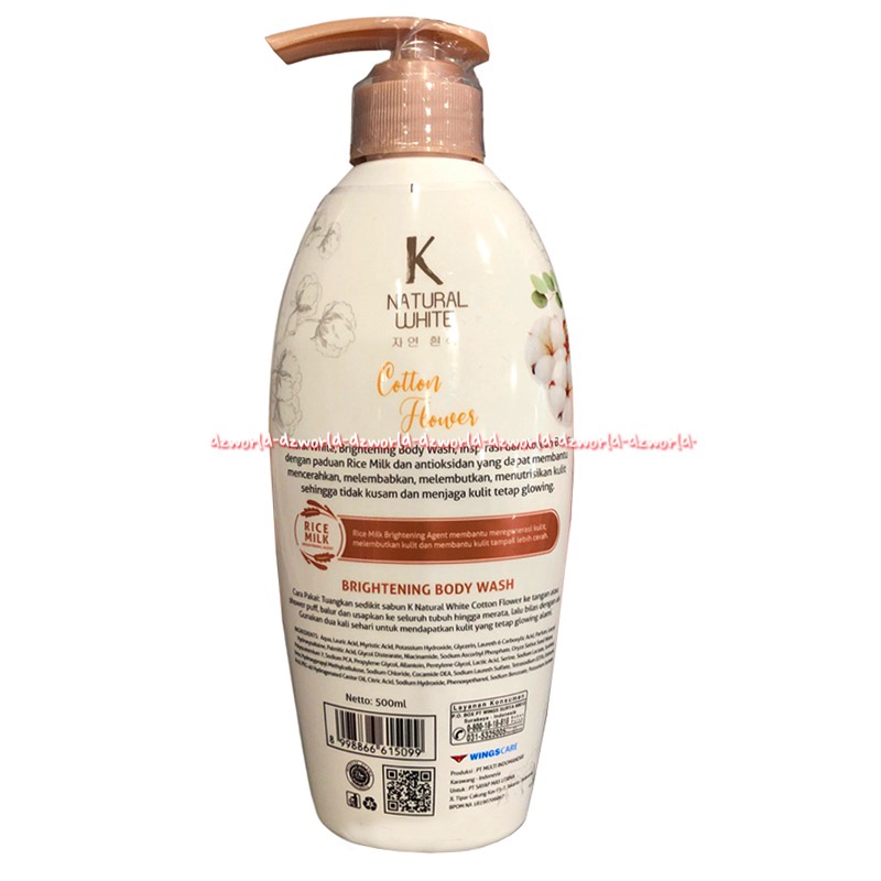 K Natural White Brightening Body Wash 500ml Cotton Flower Aloe Vera Rice Milk Sabun Mandi Cair Knatural