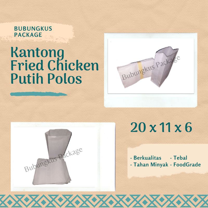 

Kantong Fried Chicken Polos 1pcs / Kemasan Fried chicken / Kantong Kertas Fried Chicken / Fried chicken