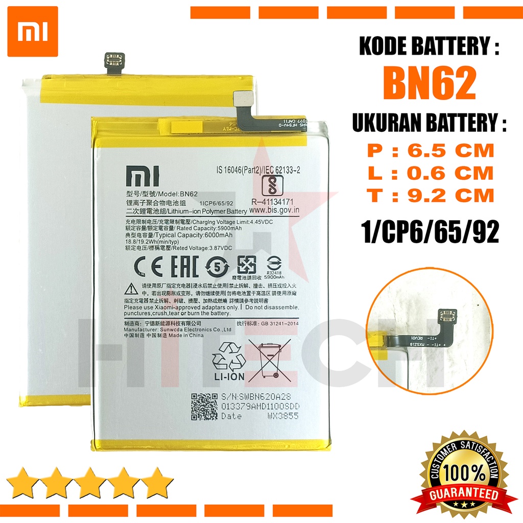 Baterai Battery Original Xiaomi BN62 - Xiaomi POCO M3 /Redmi Note 9 (4G)/ Redmi 9T (4G)