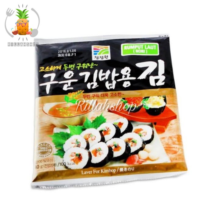 

Chung Jung Won Nori Rumput Laut Kimbop (40g)