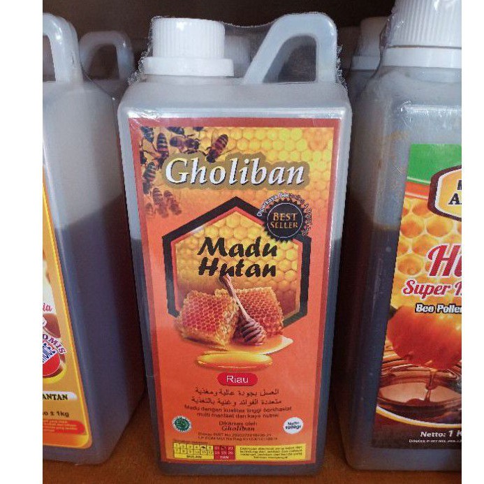 

Madu Hutan Super Gholiban 1Kg