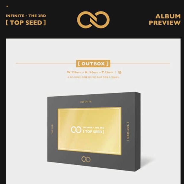 INFINITE - TOP SEED (3RD ALBUM)