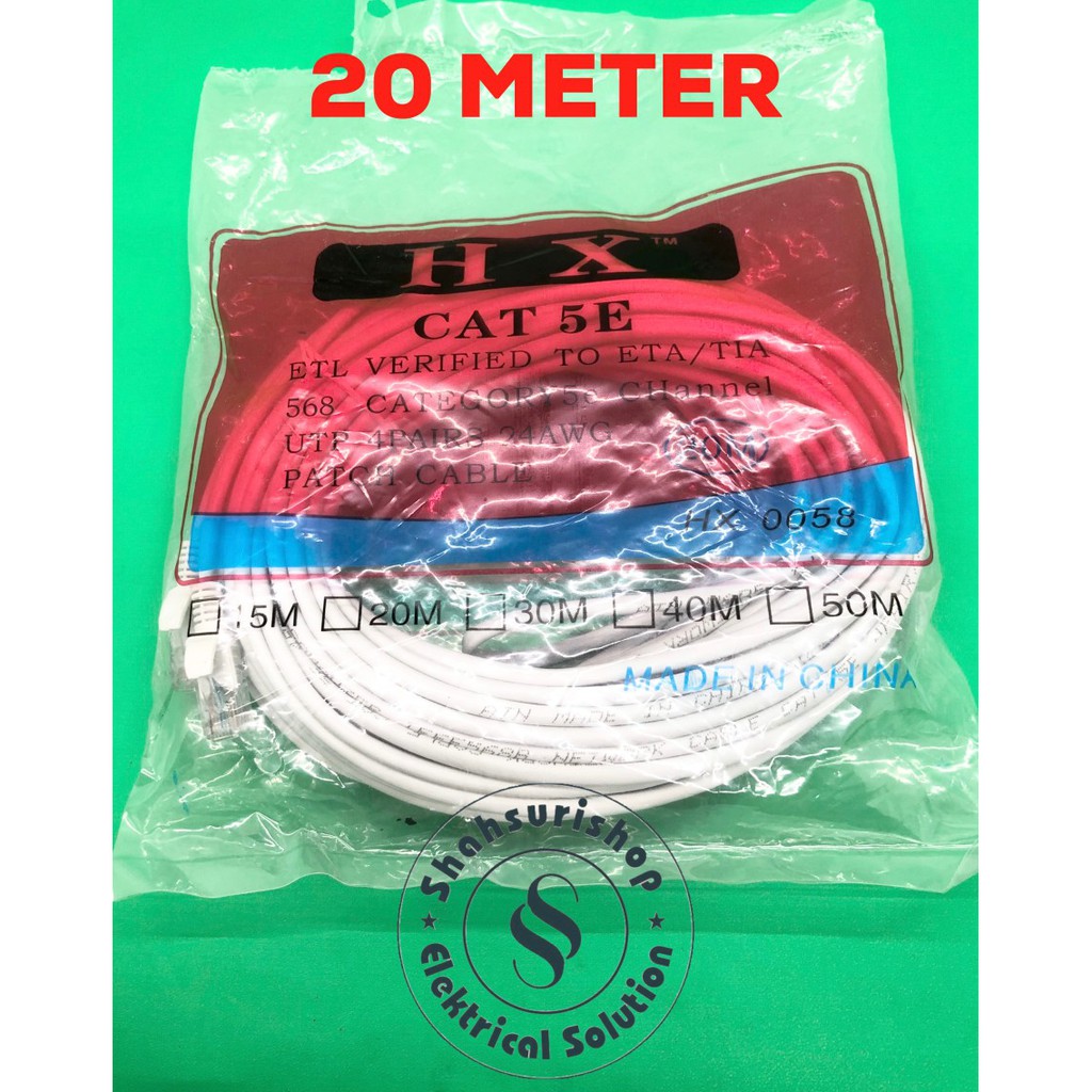 KABEL LAN MURAH RJ45 CAT5E CAT 5E UTP CABLE NETWORK