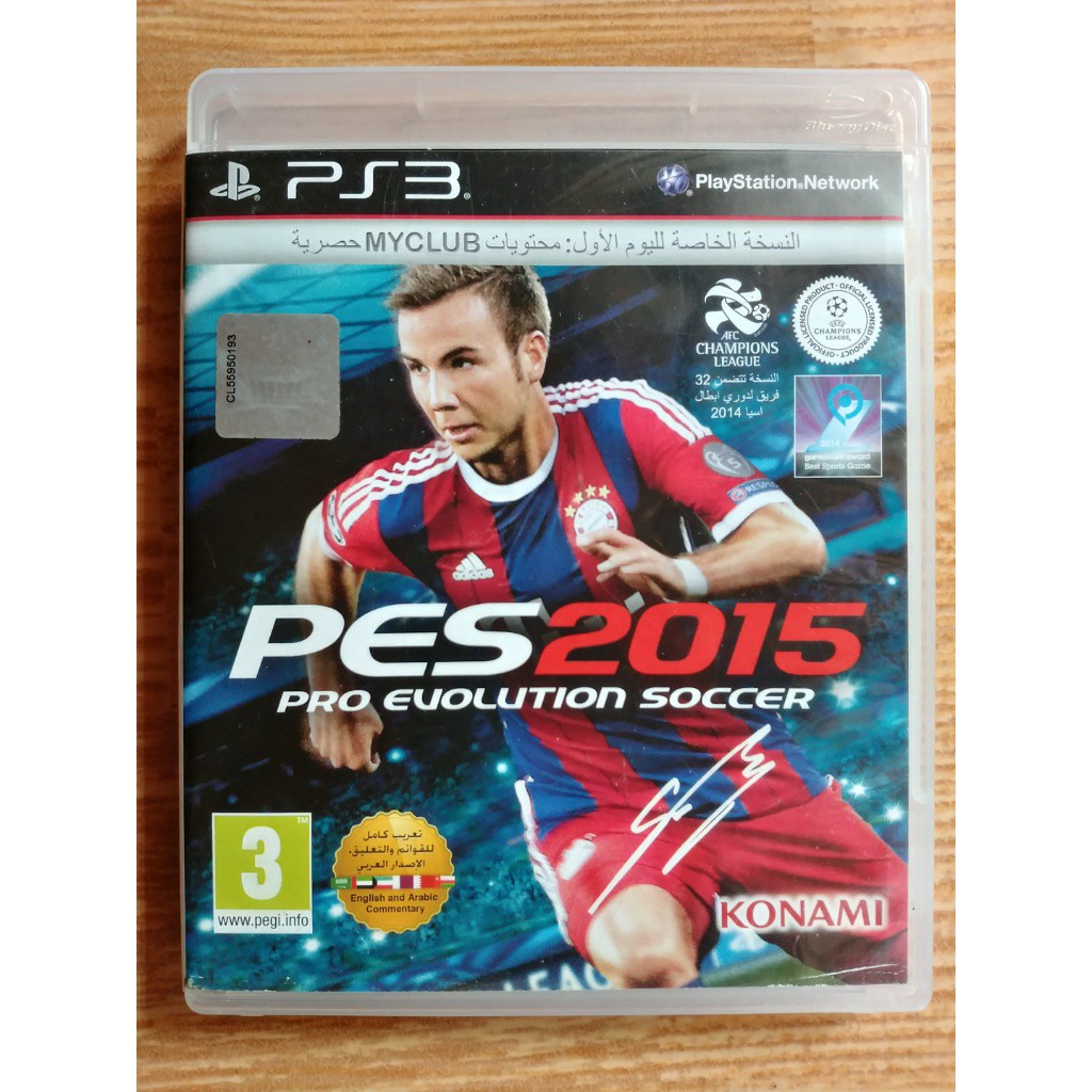 BD PS3 PES 2015 / Pro Evolution Soccer 15