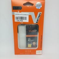 Battery Batre Baterai Vuto Huawei HW Y5 HB5V1