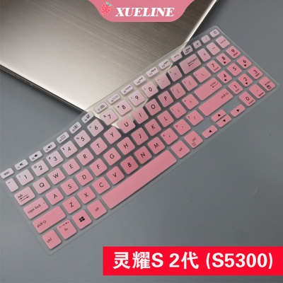 Pelindung keyboard Silikon Ultra Tipis Anti Debu Untuk Asus S2 S5300 Fl8700 I5I7 15.6 Inch