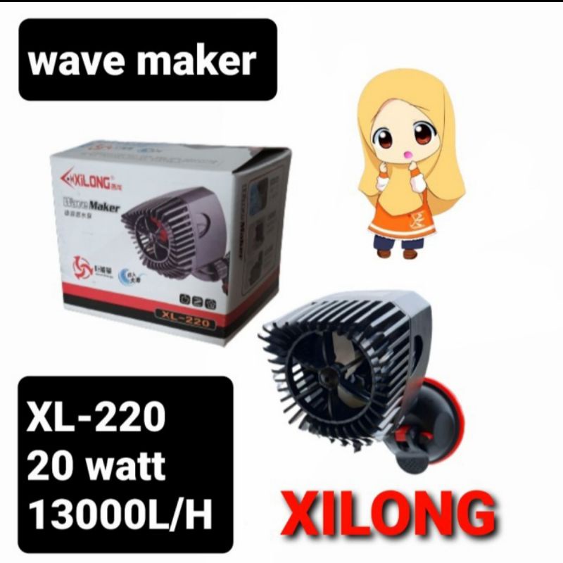 Jual Mesin Ombak Pembuat Gelombang Xilong Wave Maker Shopee Indonesia