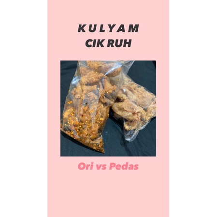 

Kripik Kulit Ayam