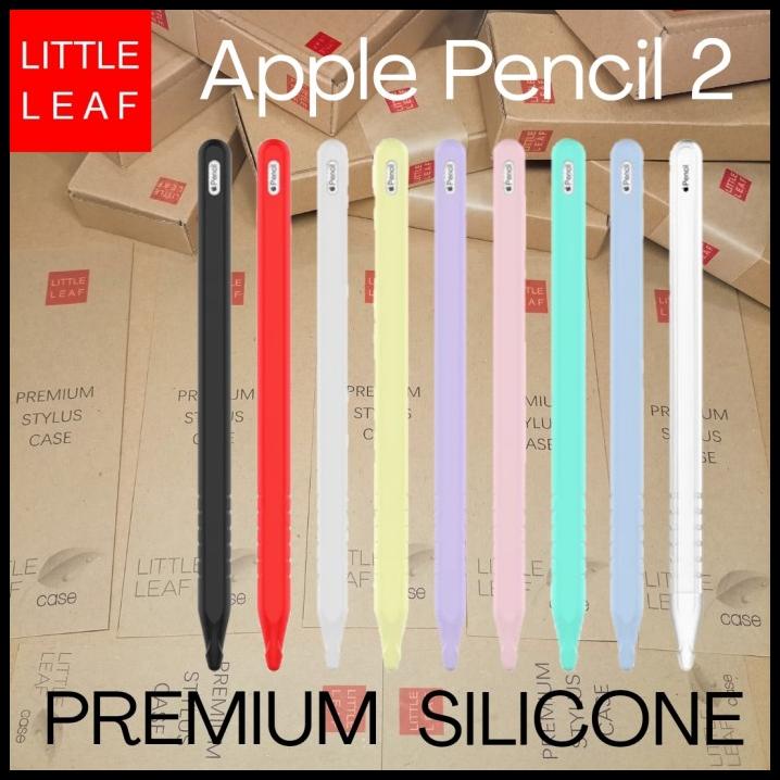 

Caramel | Apple Pencil 2 Case Ipad Stylus Protector Pen Pensil Silikon Silicone