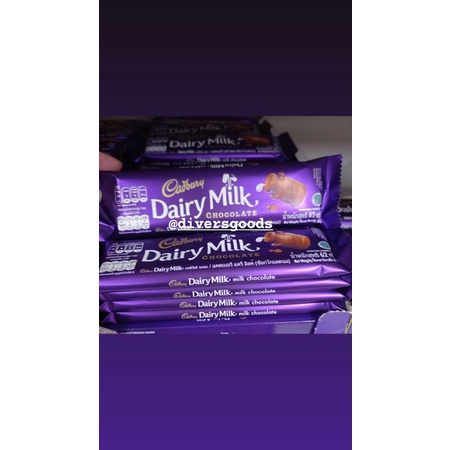 

Coklat cadbury 62 gram dairy milk/ fruit nut/ cashew nut / cashew & coconut