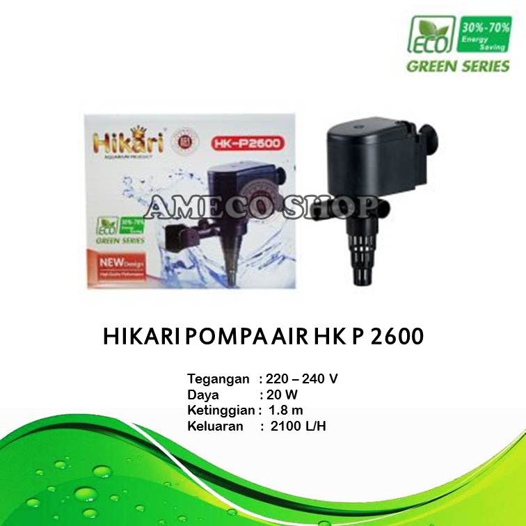 HIKARI Pompa Air Celup Aquarium HK P 2600