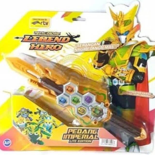 Senjata legend hero pedang imperial kecil / ada suara dan cahaya