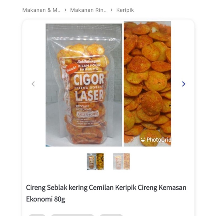 

cireng