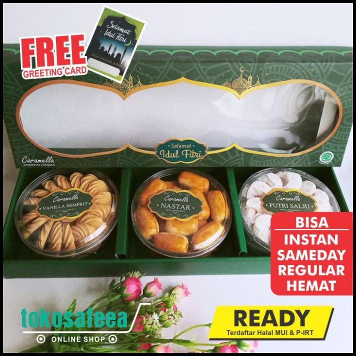 

Parcel Kue Lebaran / Kuw Idul Fitri - CARAMELLA isi 3
