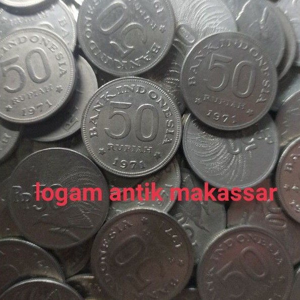 UANG KOIN KUNO 50 RUPIAH CENDRAWASIH TAHUN 1971 NICKEL