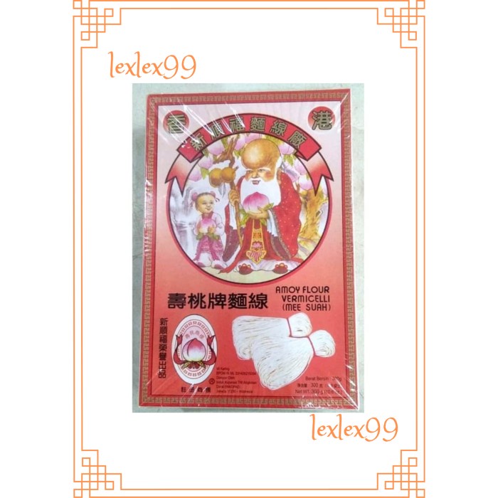 

impor-mie- misua hongkong - misua cap orang tua 300gram -mie-impor.