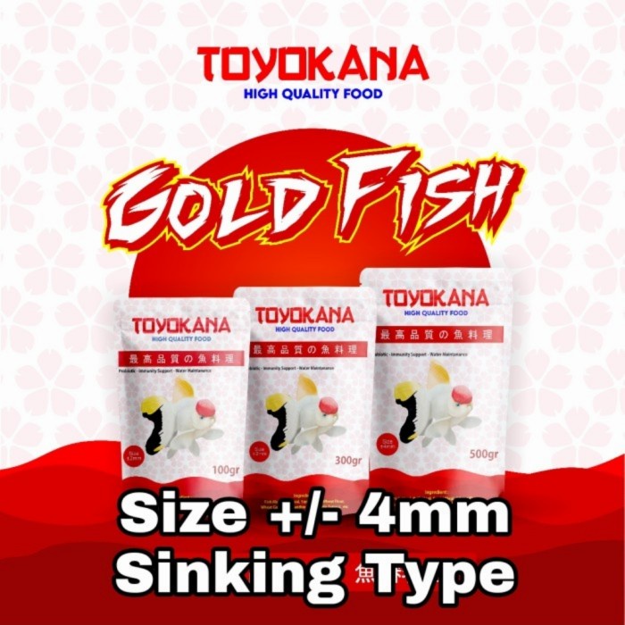 [500 Gram] TOYOKANA High Quality Best Goldfish Pellets