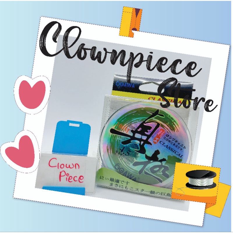 Senar Classical / Senar Ogawa Classical / Senar Pancing Classical / Senar Pancing Ogawa Classical