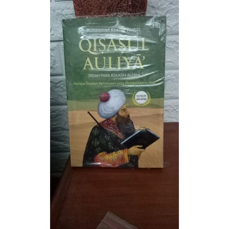 qisasul auliya kisah para kekasih para allah