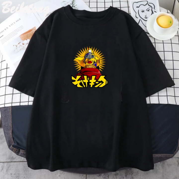 Kaos Dewasa Anime One Piece Usop 001 Soge King