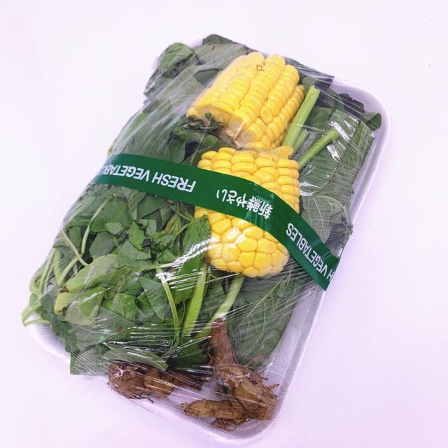 

PAKETAN SAYUR KUNCI / SAYUR BENING olahan masakan dapur enak