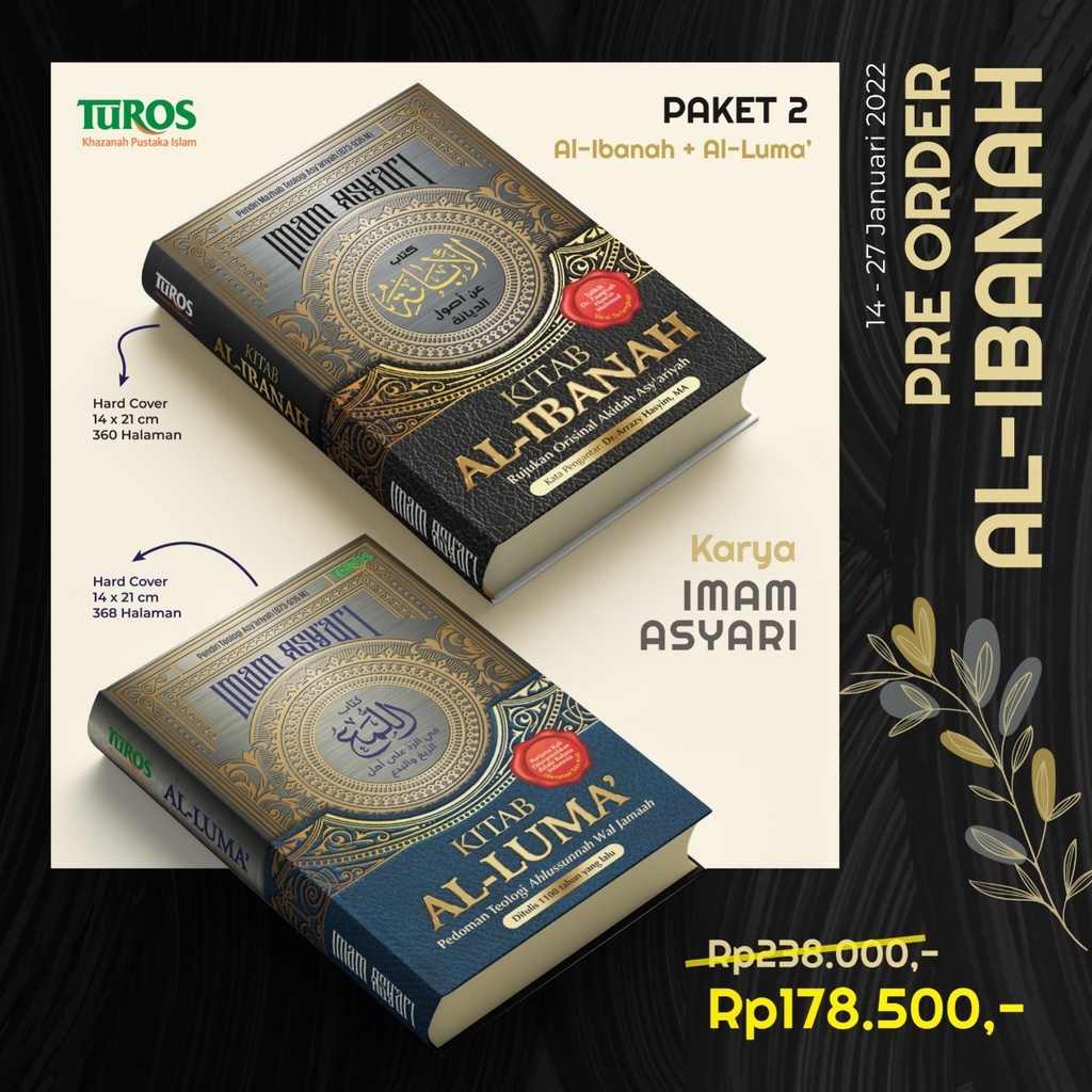 Paket Bundling Buku Kitab Al-Ibanah / Kitab Al-Luma : Rujukan Orisinal Akidah Asy’ariyah - Imam Ay'a