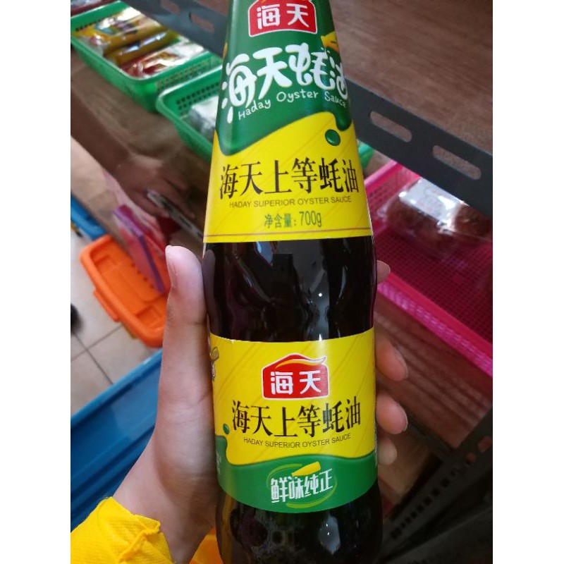 

Oyster sauce hao you 蚝油 700gr