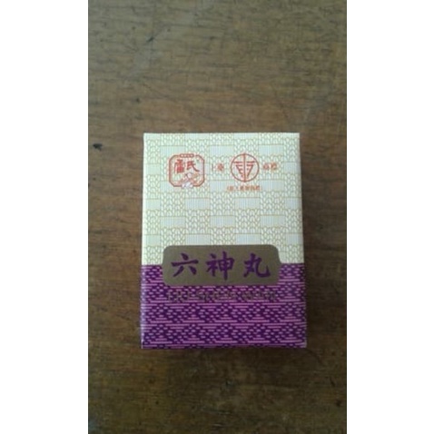 LIU SHEN WAN 100s - Obat Sakit Tenggorokan Sariawan