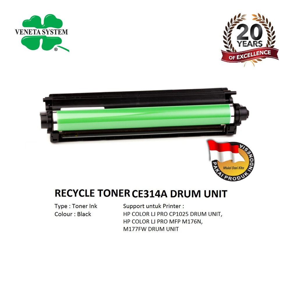 TONER CARTRIDGE DRUM UNIT CE314A - RTC