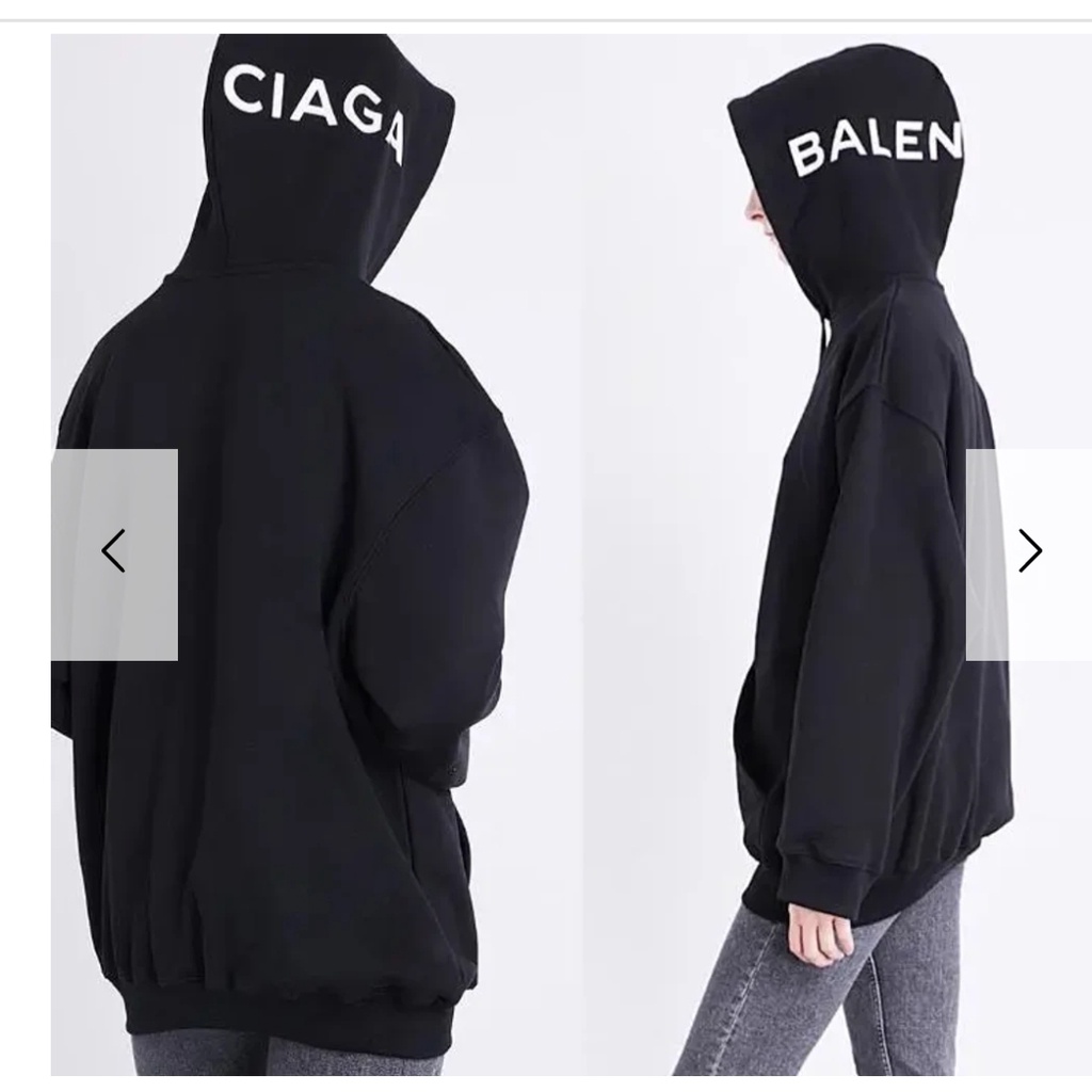 Balenciaga Hoodie Logo cocoon Hoodie Balenciaga second