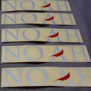 NOAH Logo Cutting Sticker Sticker 3M SAHABAT NOAH NOAH Logo Cutting Sticker Sticker 3M SAHABAT NOAH