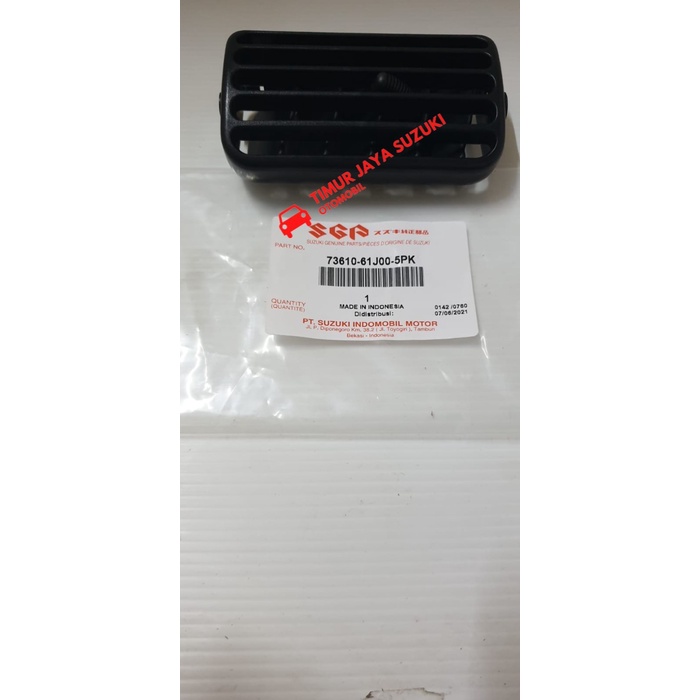 Kisi AC APV lama/Karimun