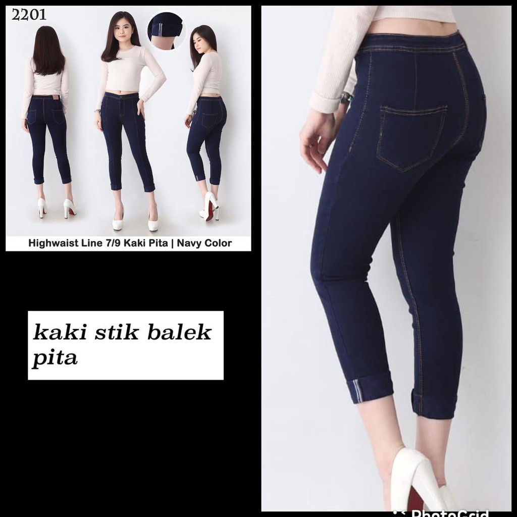 Celana Jeans Wanita Highwaist Kaki Stik Balik Pita 27-30 Bisa Bayar Ditempat(COD)