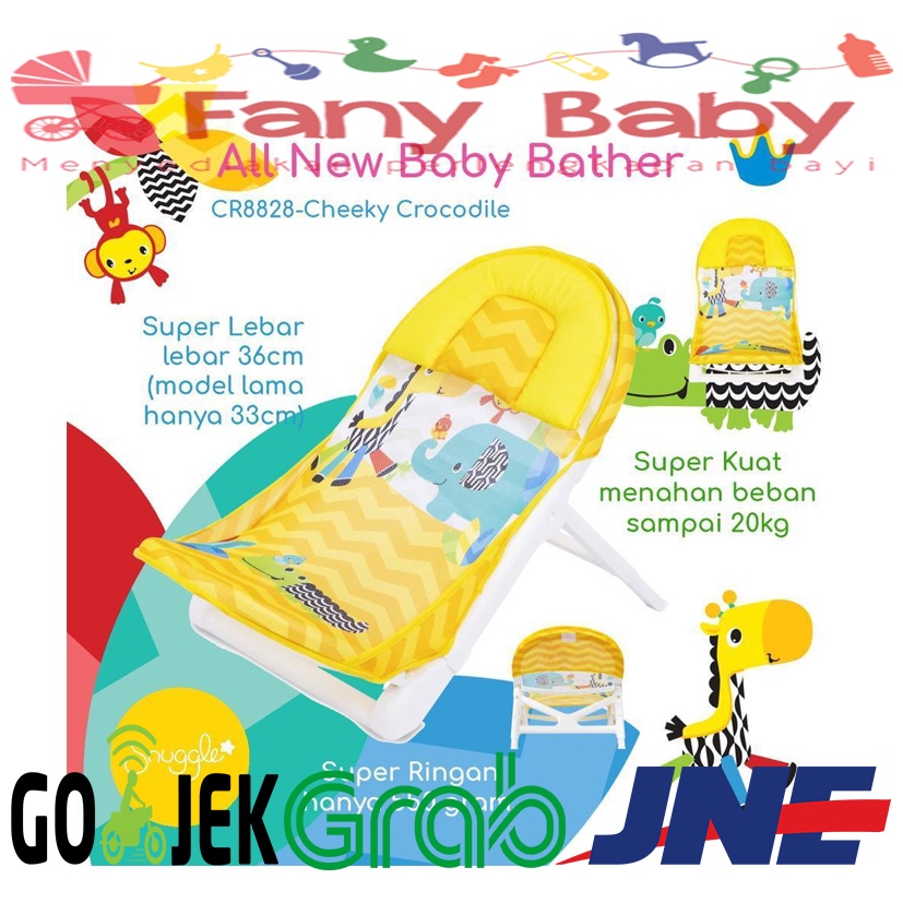 SNUGGLE SUPER BABY BATHER